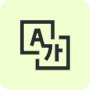 Multiple Language Multiple-Language